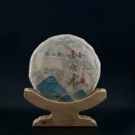 Guafengzhai 2025 ( Number 06)