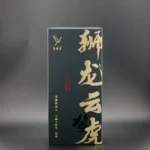 2025 -  Baihefeng Longjing (First Flush)