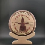 2025 - Jingmai (Chahun Cha)