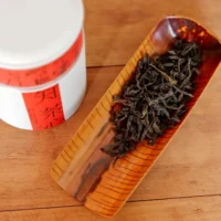 2025 - Niu Lan Keng Rougui