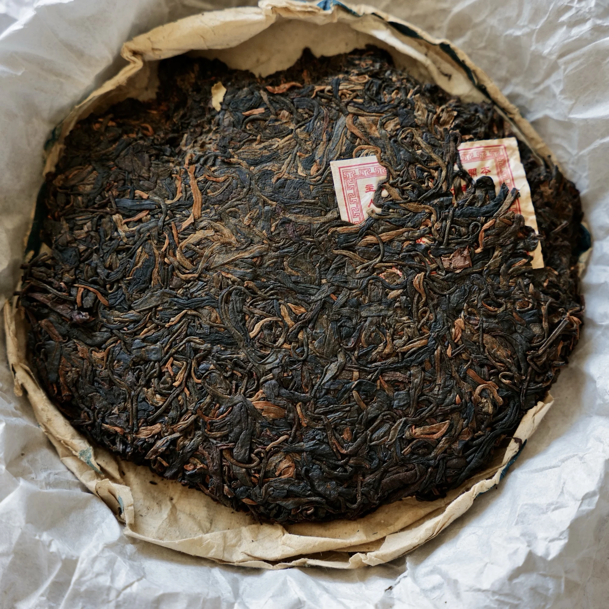 ชาเก่าไม่ใช่เรื่องบังเอิญ: มันคือการวางแผน