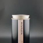 Huiyuan Keng Lao Cong Mei Zhan 2024